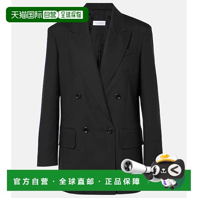 香港直邮MaxMara 麦斯玛拉 女士 Palanca 羊毛马海毛真丝西装外套