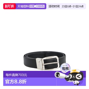 B007PZLHROM 双面皮带 1h可退 香港直邮Zegna