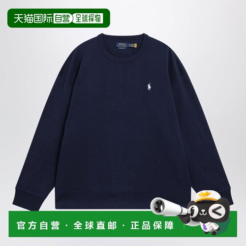 1h可退 香港直邮POLO RALPH LAUREN 男士针织衫 710B18909003CONN