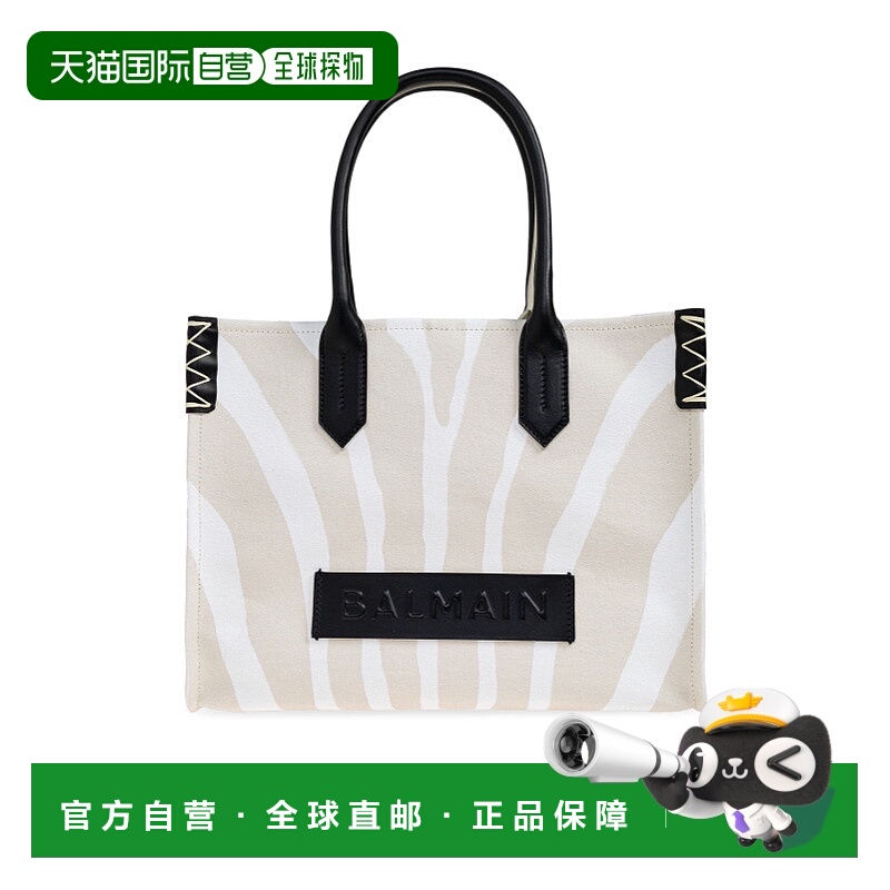 1h可退 欧洲直邮balmain 女士 单肩包