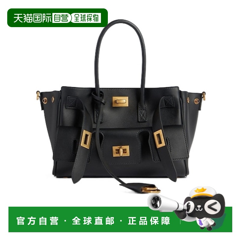 1小时内可退 香港直邮Balenciaga 巴黎世家 女士 Bel Air迷你单肩