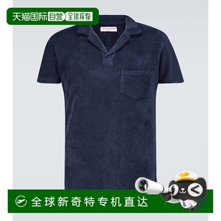 厚绒布棉质Polo衫 香港直邮Orlebar toweling Brown 004097 男士