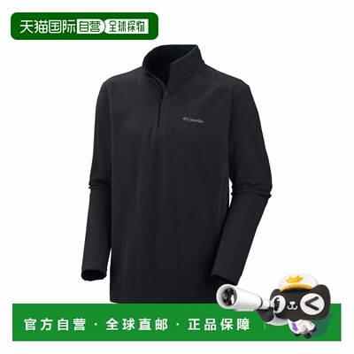 自营欧洲直邮Columbia Klamath Range男士黑色聚酯纤维高领抓绒衣