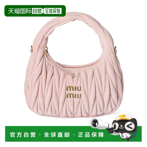 1h可退 香港直邮MIU MIU 女士斜挎包 5BC125AB7OVOOYF0924 CO 粉
