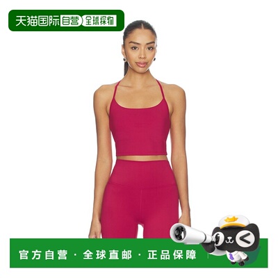 香港直邮VARLEY 女士 FREESoft Harley 比基尼吊带内衣 VAR02046