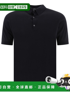 1h可退 香港直邮John Smedley 男士 Polo衫 ADRIAN black黑色 舒