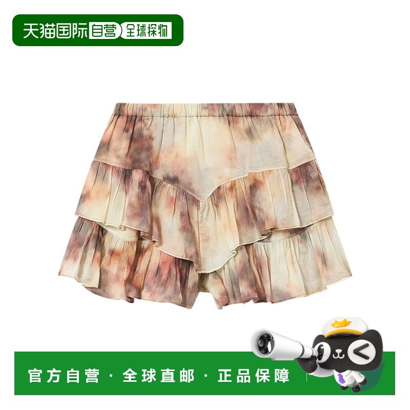 1h可退 香港直邮女士 印花短裤 26SS,女装/女士精品,休闲裤,淘宝优惠券,粉丝福利购,淘宝优惠卷