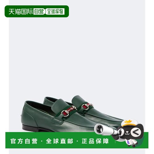 1h可退 香港直邮Gucci 古驰 男士 Como 马衔扣皮质乐福鞋