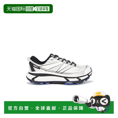 香港直邮Hoka One One 男士 U Mafate Speed 2 运动鞋 1126851WTC