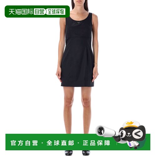 1h可退 香港直邮PRADA 女士半身裙 P3J2512JFF0002 SS2024 黑色 M
