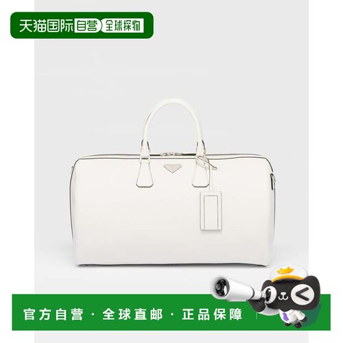 欧洲直邮PRADA (2025新品) Saffiano 皮革行李包普拉达单肩包
