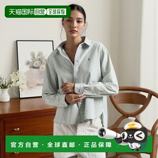 自营欧洲直邮RalphLauren拉夫劳伦 POLO青年布短款宽松长袖衬衫