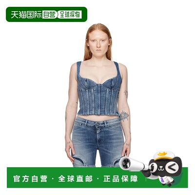 1h可退 香港直邮off-white 女士 蓝色 Bustier 上装 OWYP007S24DE