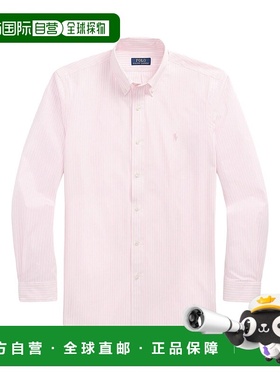 香港直邮Polo Ralph Lauren Polo 拉夫 劳伦 男士 条纹衬衫 71092
