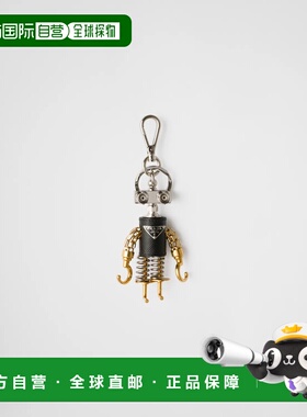 1h可退 欧洲直邮PRADA 普拉达 26春夏 2TR103_EGQ_F0H76 男士 钥