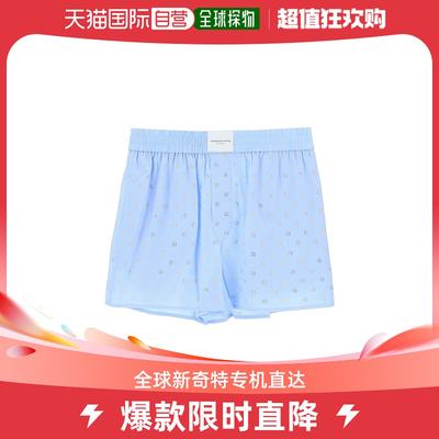 香港直邮Alexander Wang 女士Alexander wang rhineston 交织图案