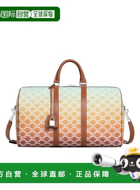 香港直邮Celine 中号SUNSET旅行包 190662GD9.