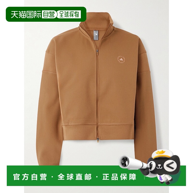 1h可退 香港直邮adidas 阿迪达斯 女士 recycled-jersey 印花高领