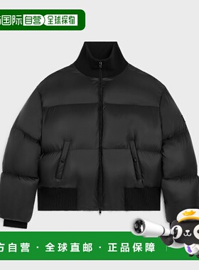 1h可退 欧洲直邮CELINE 赛琳 思琳 26春夏 RV12E1474.38NO 男士