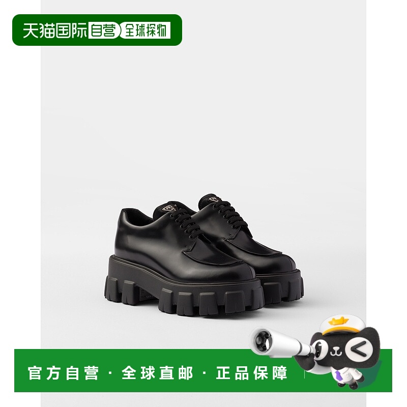 自营欧洲直邮Prada普拉达 Monolith系列女士黑色小牛皮金属三角标