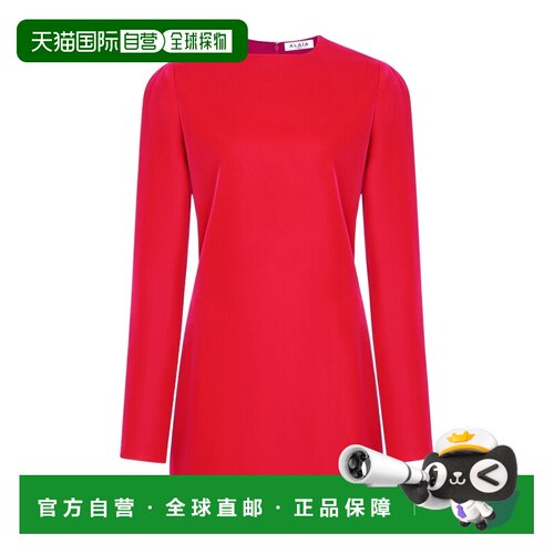 香港直邮ALAIA 女士连衣裙 AA9R3198T023D446 AW202支付后1h可退
