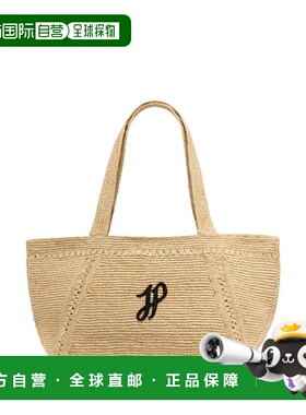 1h可退 香港直邮Patou 女士 大号梯形手提包 AC0920215VANILLA