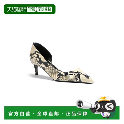 1h可退 香港直邮KHAITE 女士 Jett 多尔赛蟒蛇纹质感皮质浅口鞋