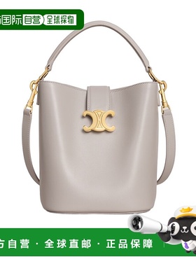 香港直邮Celine 小号Louise单肩包 119173FX9.斜挎包手提包水桶包