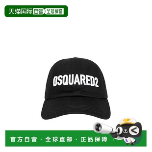 潮牌正品 香港直邮Dsquared2 高级感 BCM071405C00002 徽标帽子