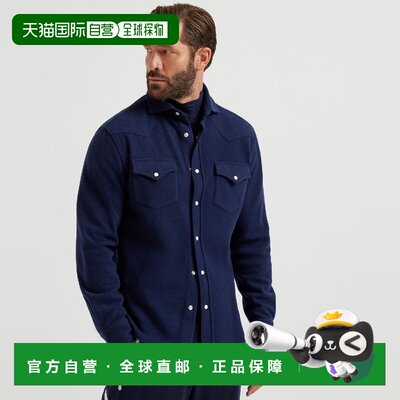 1h可退 欧洲直邮BRUNELLO CUCINELLI 26春夏 252MM840KC01C8241