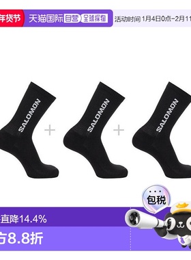 自营欧洲直邮Salomon萨洛蒙 EVERYDAY CREW 3-PACK系列男女通用黑