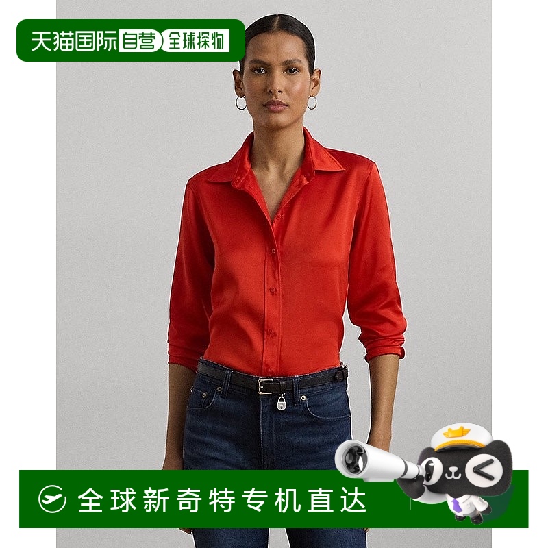 歐洲直郵RalphLauren拉夫勞倫 Lauren經(jīng)典緞面查米尤斯襯衫