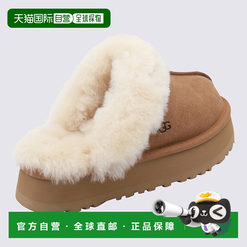 1h可退 欧洲直邮ugg 女士 乐福鞋