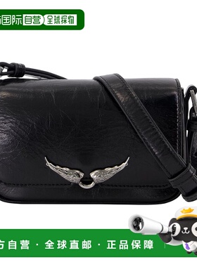 欧洲直邮zadig & voltaire 女士 单肩包斜挎包