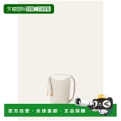欧洲直邮LORO 女士 PIANA 1h可退 26春夏 FAN9881_A0IF 单肩包