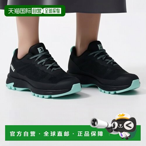欧洲直邮Millet 觅乐 女鞋 运动户外徒步鞋 冬天 黑色 HIKE UP W