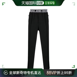 休闲裤 裤 couture 男士 jeans 子牛仔裤 香港直邮versace