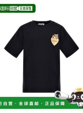 1h可退 欧洲直邮Moschino Kids 男童T恤HGM060LBA1160100