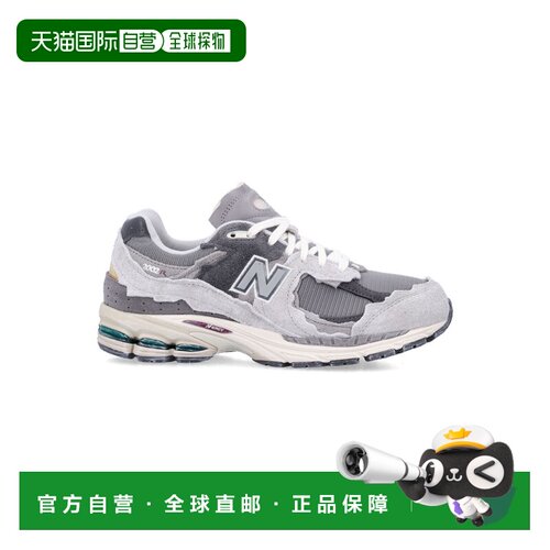 1h可退 香港直邮New Balance  男士 2002R protection 灰色运动鞋