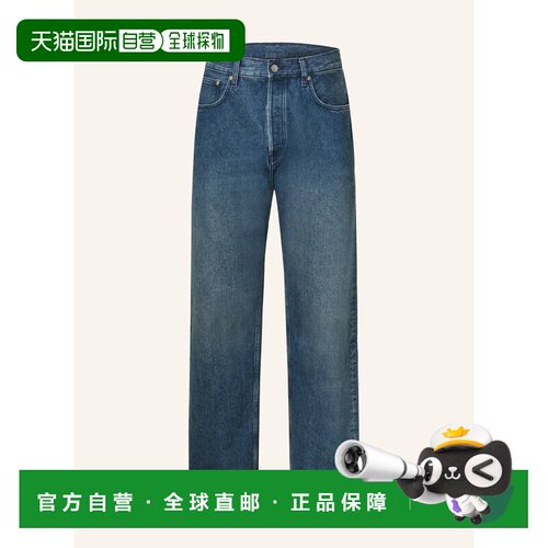 1h可退 欧洲直邮ARKET 男士牛仔裤 100306025317000 CO 蓝色 Regu