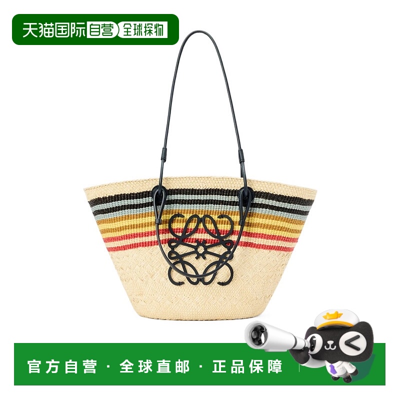 香港直邮Loewe 中号 Anagram 手提包 A223T43X69罗意威