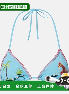 1h可退 香港直邮Staud 女士 Lido 刺绣比基尼上装 blue蓝色 舒适
