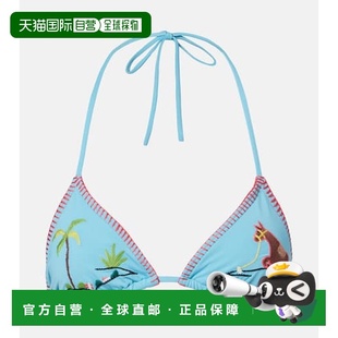 香港直邮Staud blue蓝色 女士 刺绣比基尼上装 舒适 Lido 1h可退
