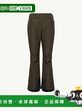 1h可退 欧洲直邮MONCLER 盟可睐 26春夏 K20982G00008597MO83C 女