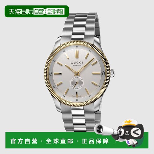 自营欧洲直邮Gucci古驰男士钢G-Timeless40毫米腕表