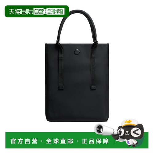 香港直邮Moncler Pierrick 手提包单肩包 K209A5D00006M6995