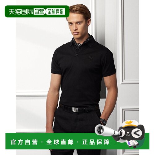 自营欧洲直邮RALPH LAUREN拉夫劳伦 Purple Label定制修身珠地布P