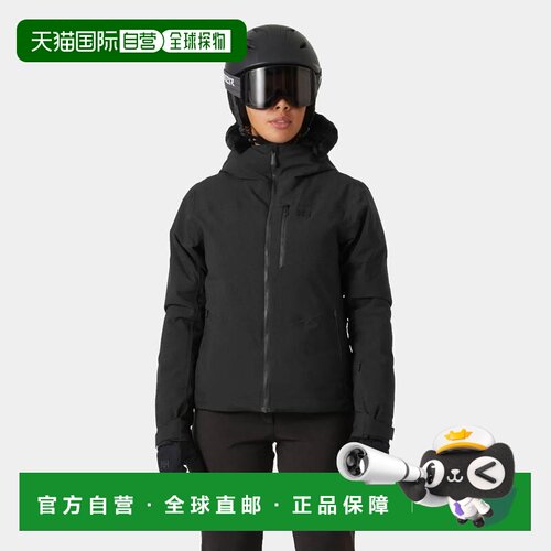 自营欧洲直邮Helly Hansen 女士黑色聚酰胺ValD'Isere蓬松夹克2.0