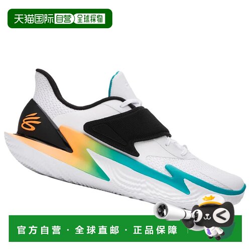 1h可退 欧洲直邮Under Armour 男士篮球鞋 6001648100BIANCO CO