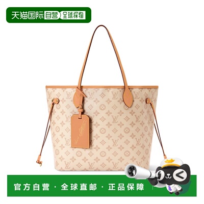 自营欧洲直邮LV路易威登 Neverfull女士亚麻色涂层帆布老花图案单